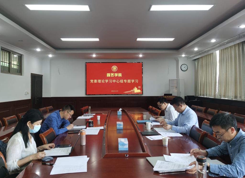 世界杯赛事官网