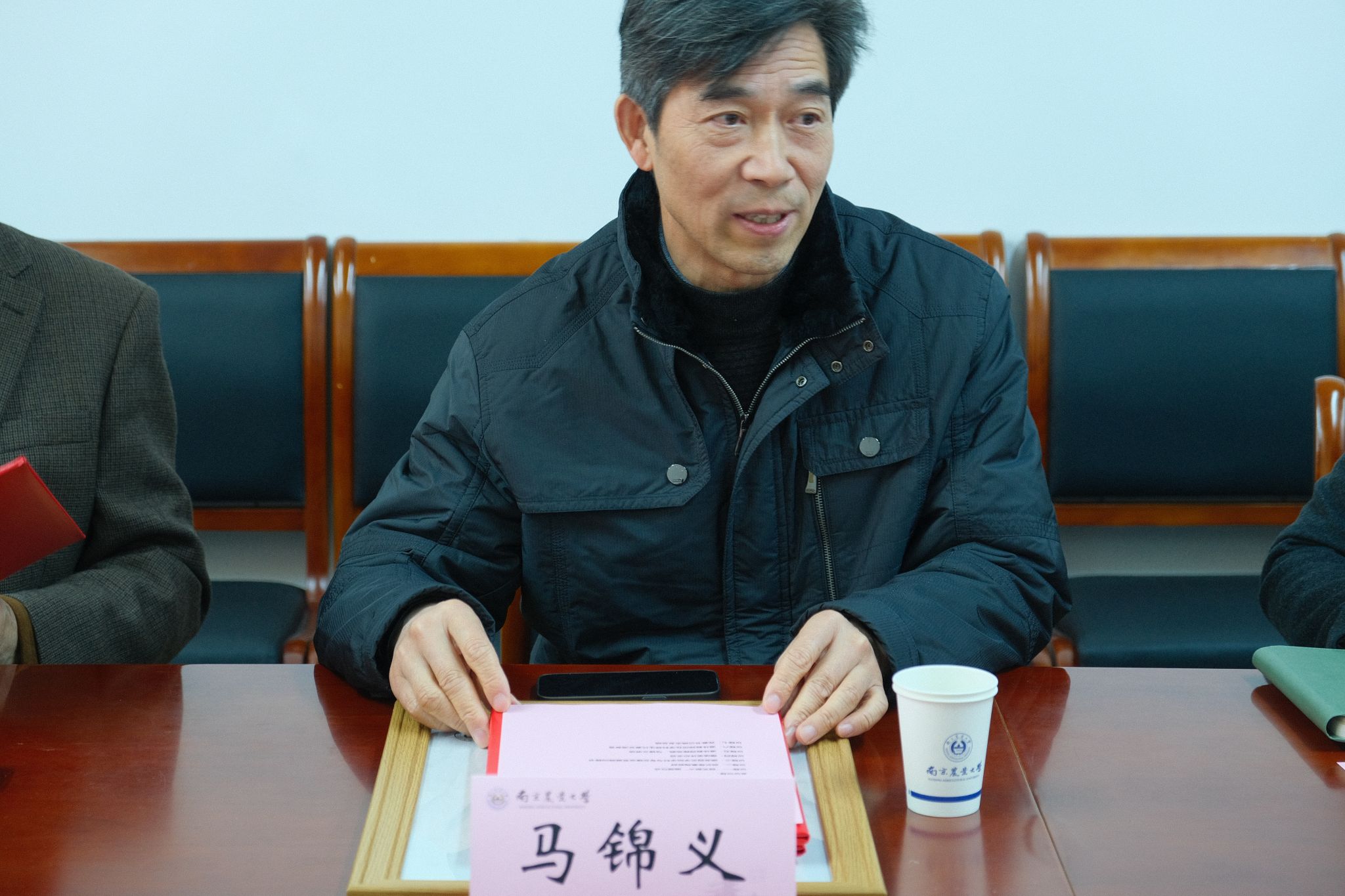 世界杯赛事官网