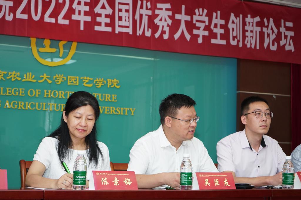 世界杯赛事官网