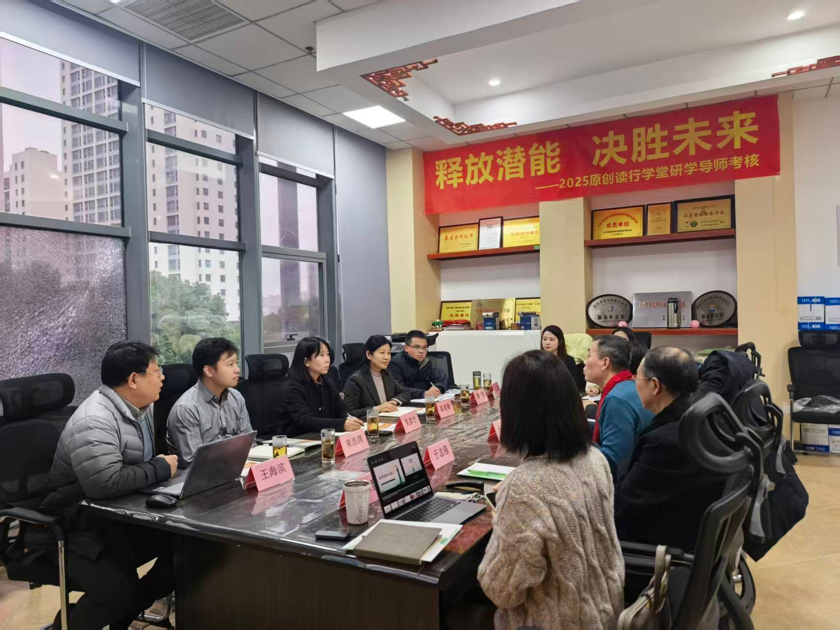 世界杯赛事官网