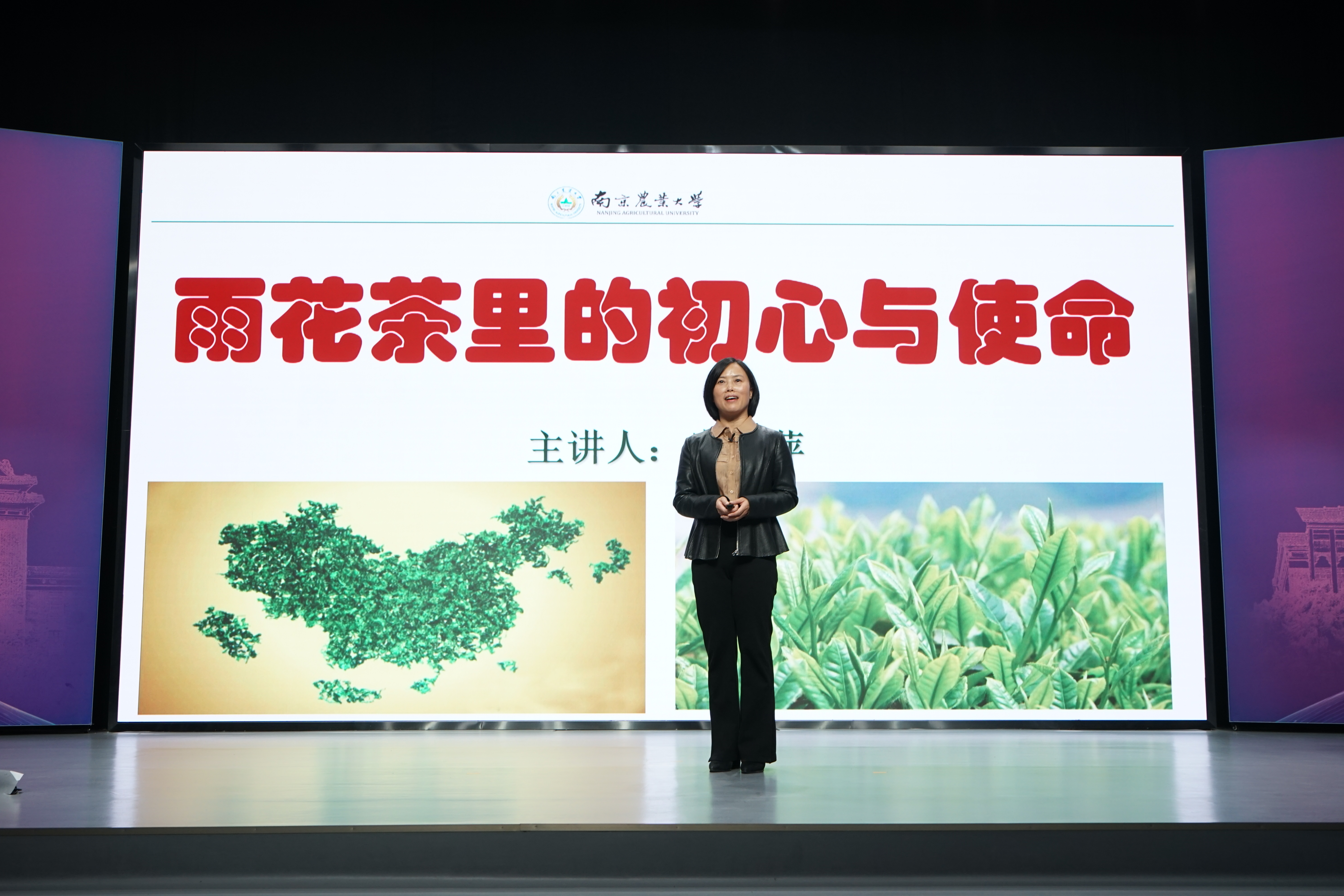 世界杯赛事官网
