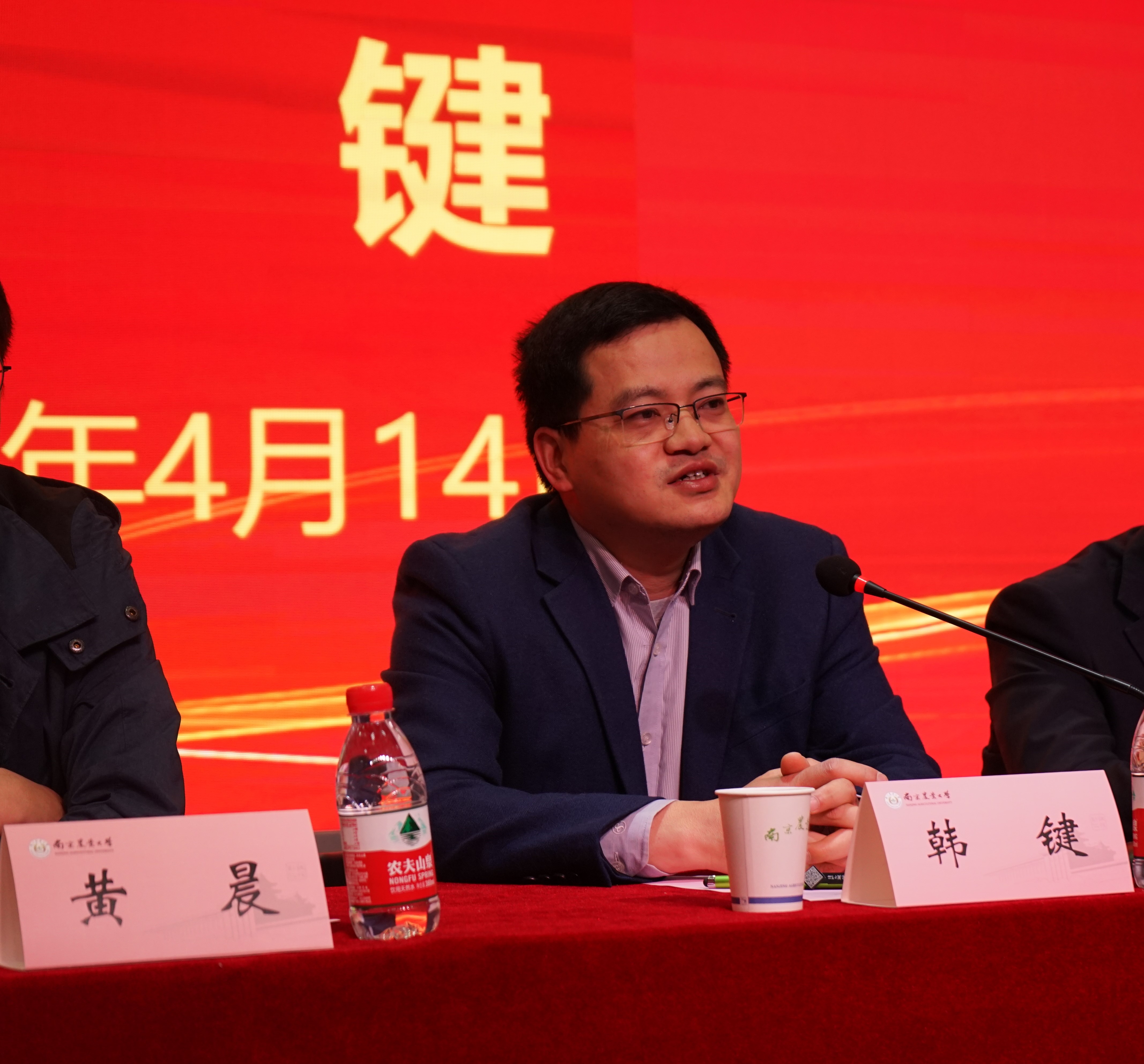 世界杯赛事官网