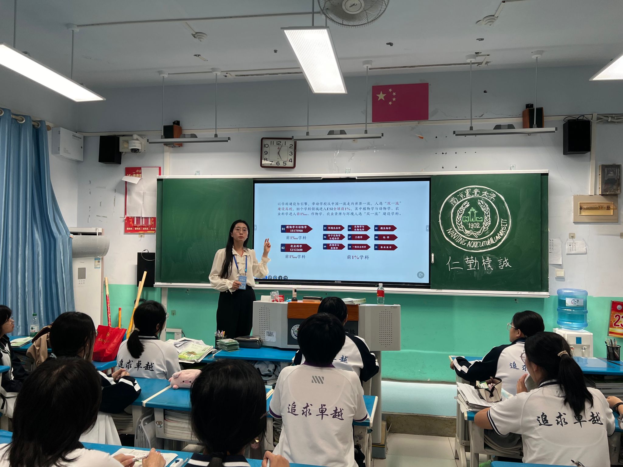 世界杯赛事官网