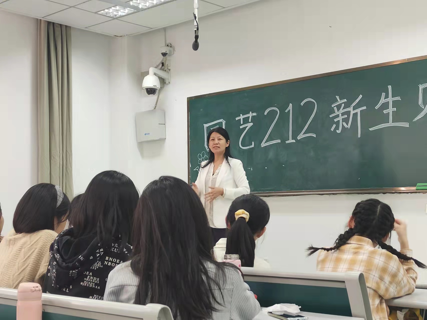 世界杯赛事官网
