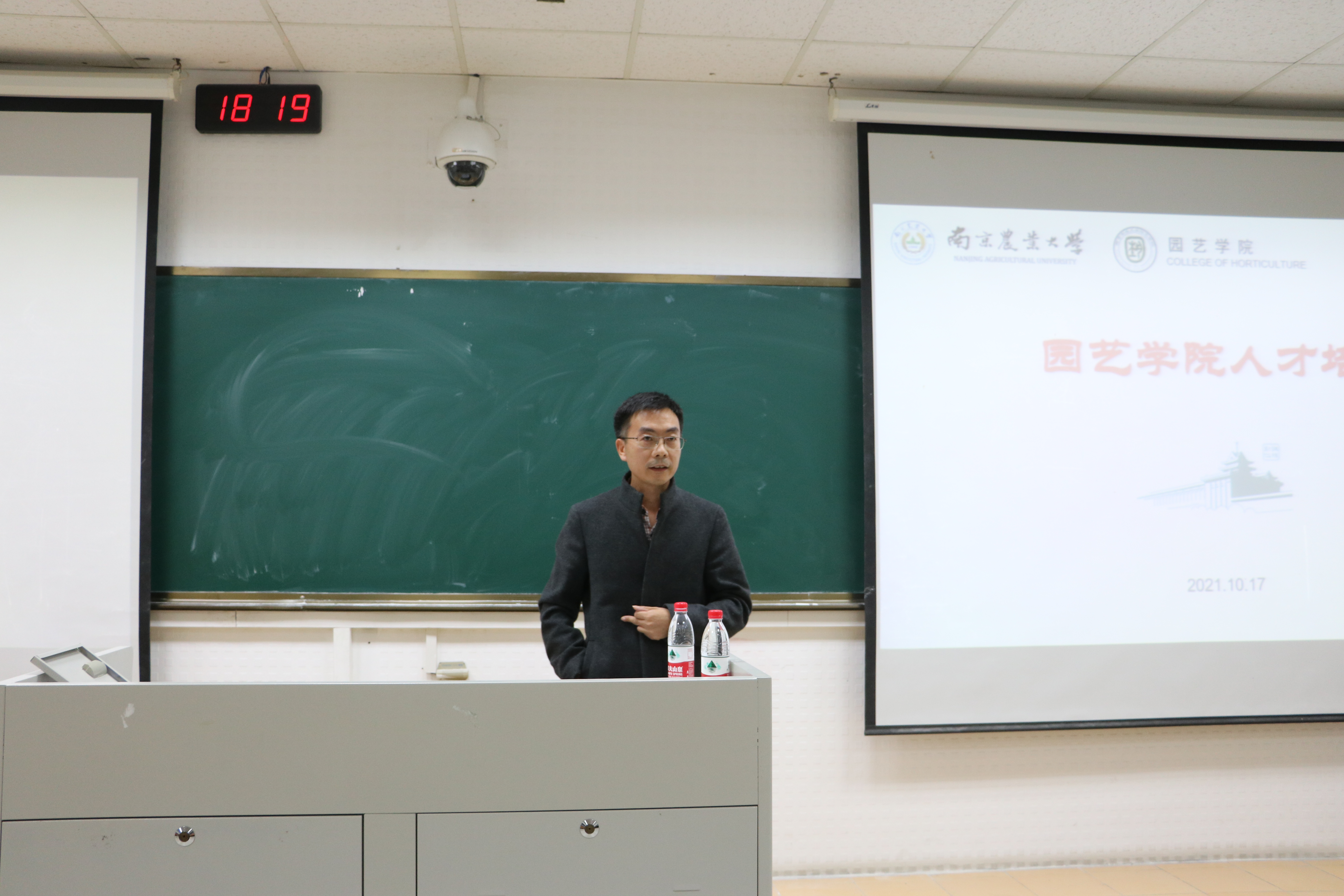世界杯赛事官网