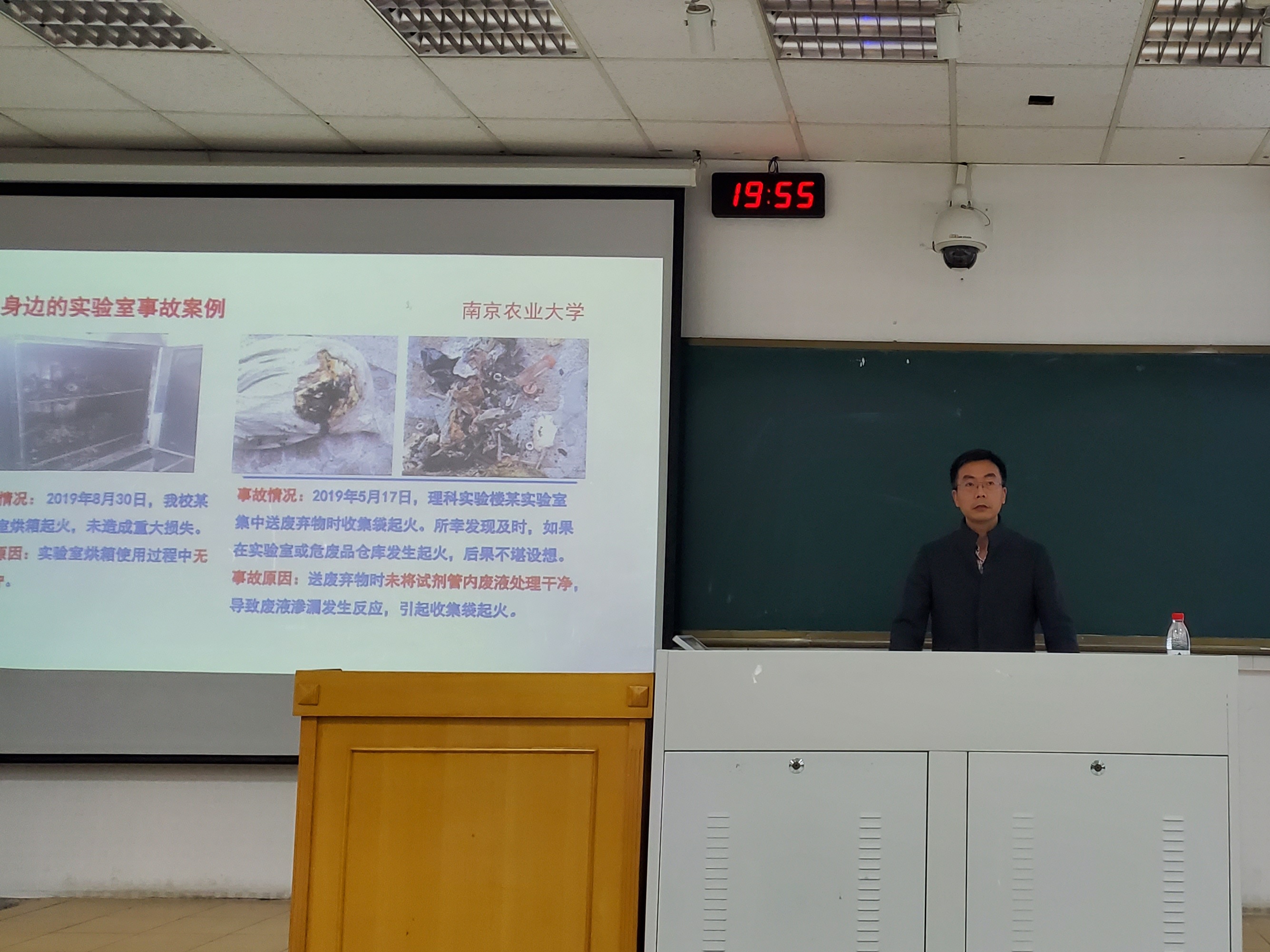 世界杯赛事官网