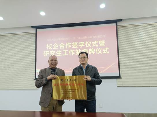 世界杯赛事官网