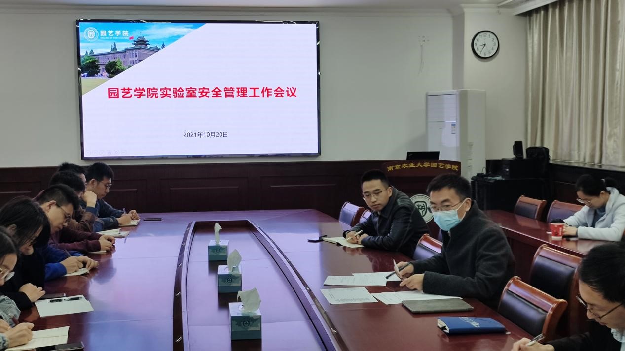 世界杯赛事官网