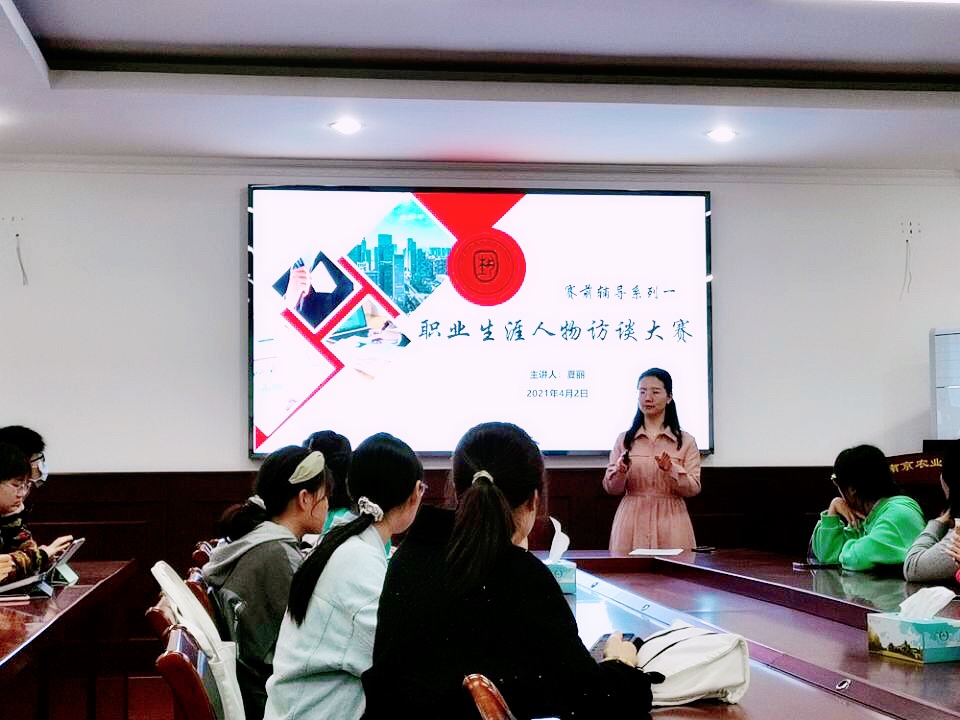 世界杯赛事官网