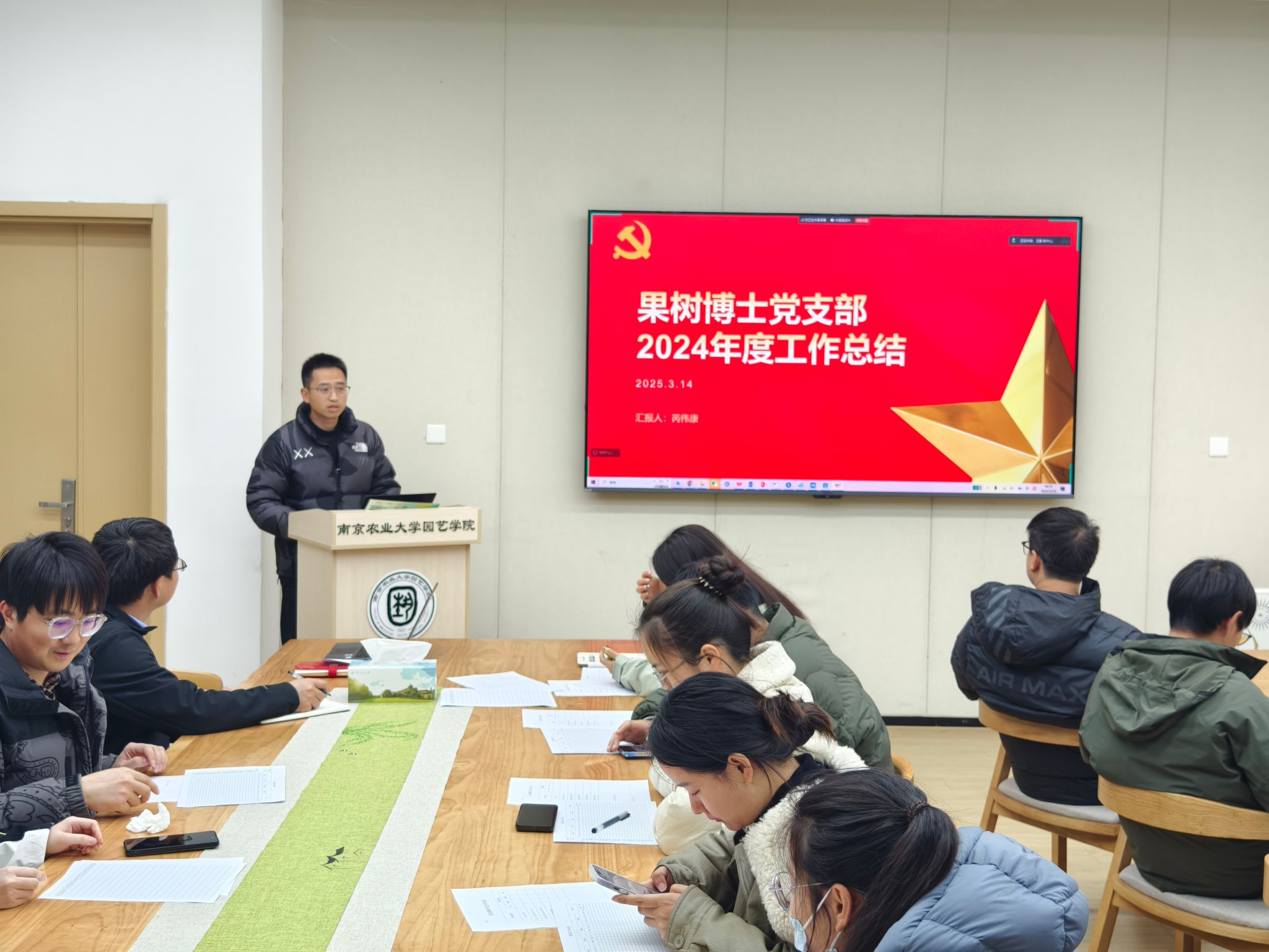 世界杯赛事官网