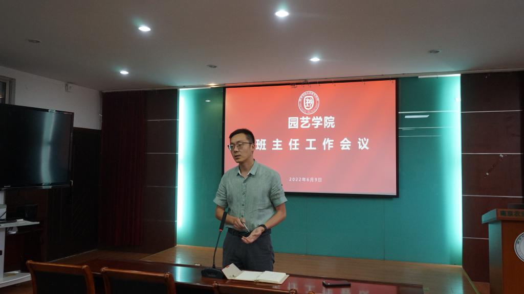 世界杯赛事官网