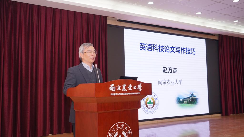 世界杯赛事官网