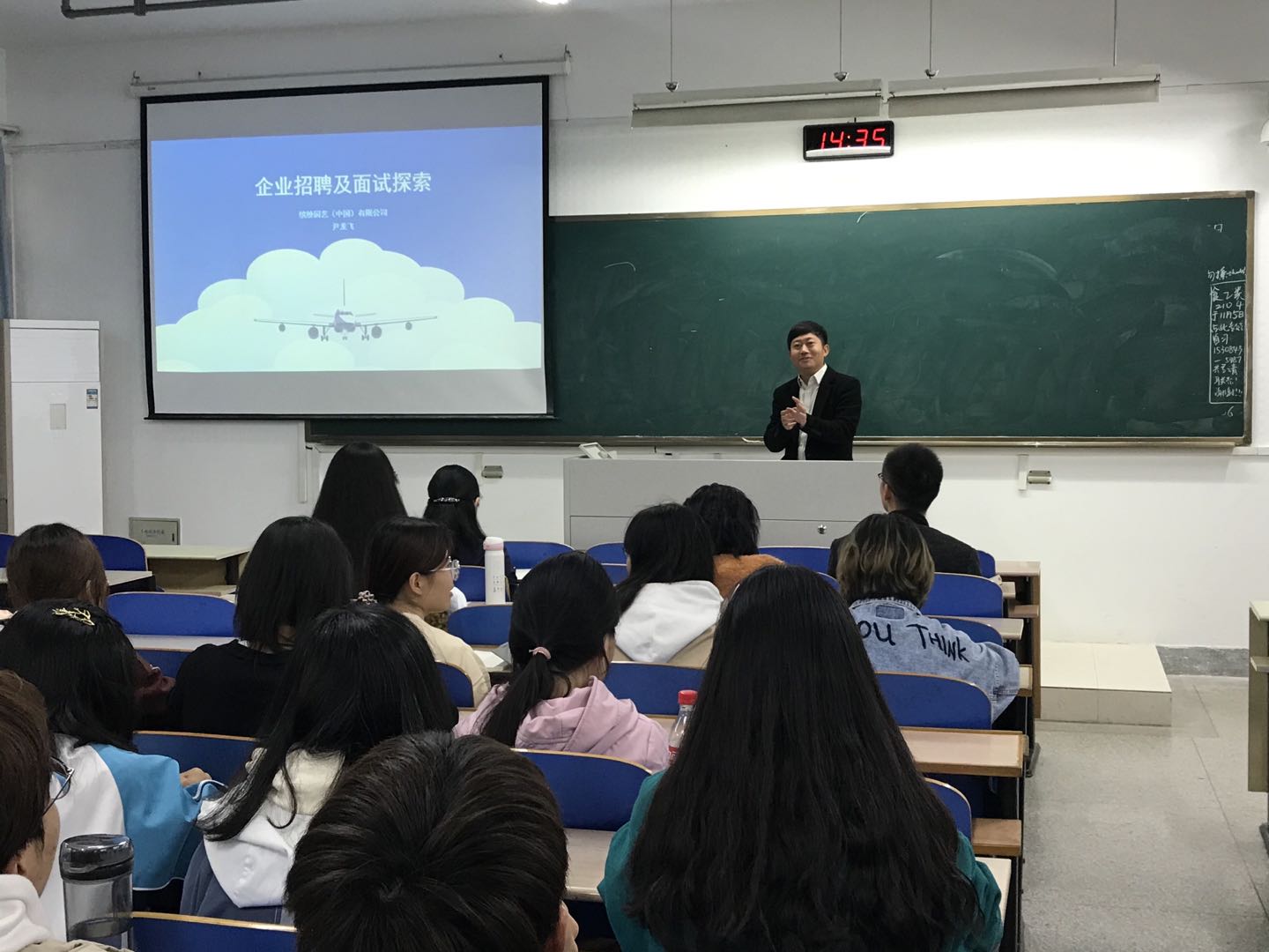 世界杯赛事官网