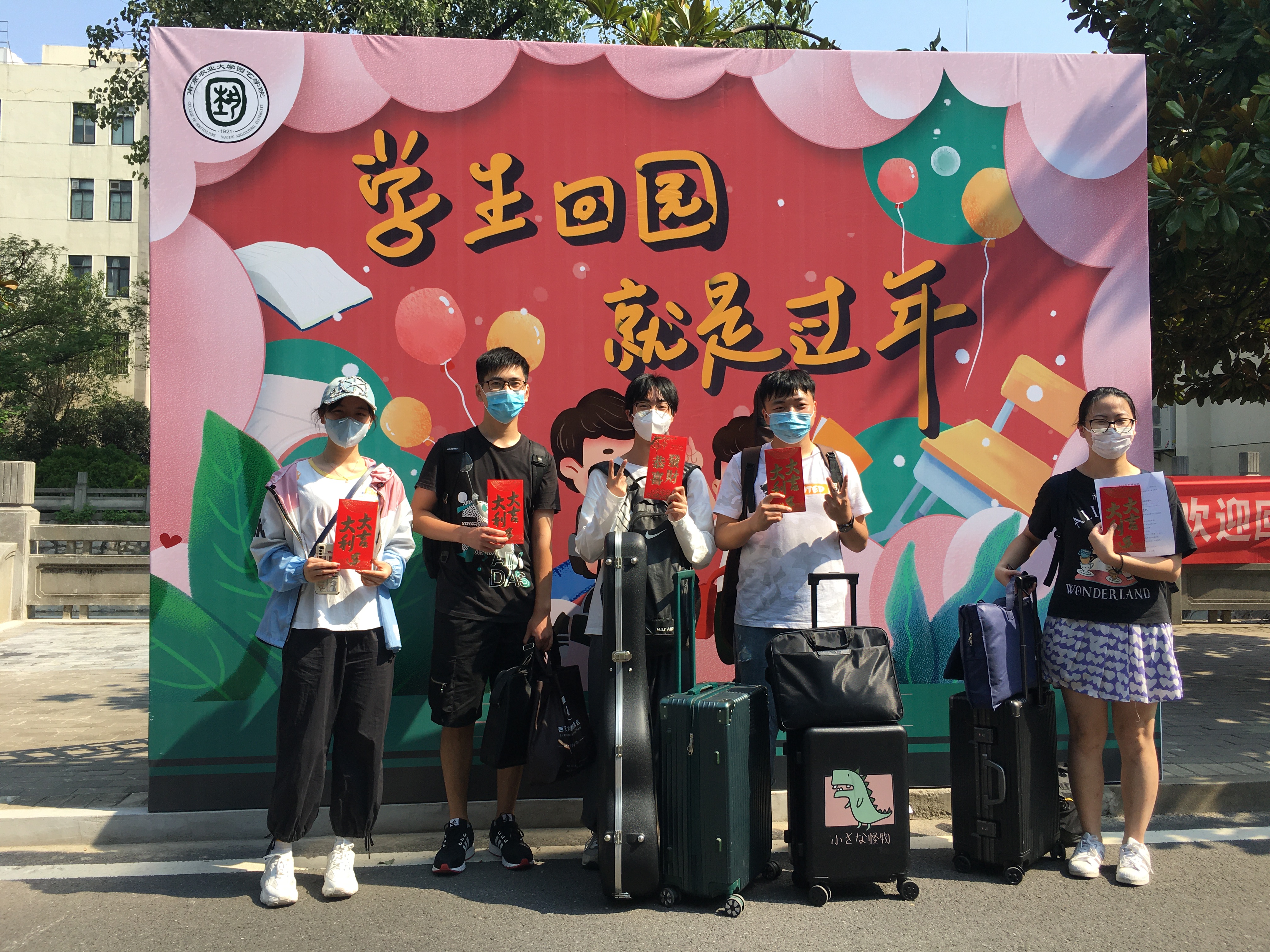 世界杯赛事官网
