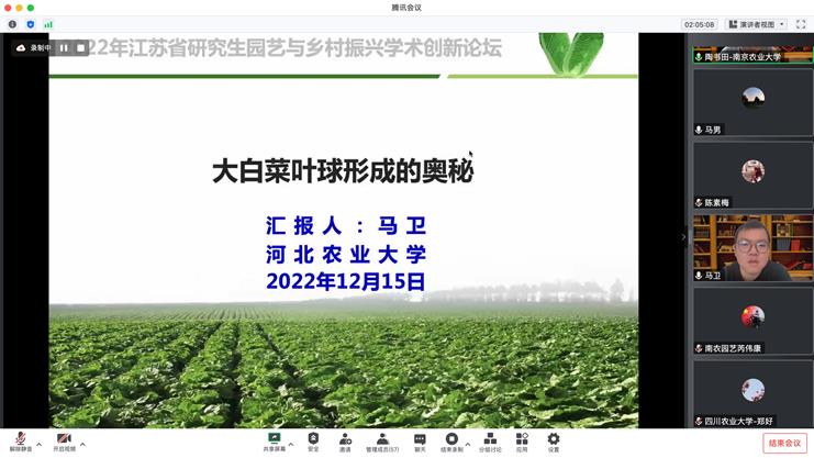 世界杯赛事官网