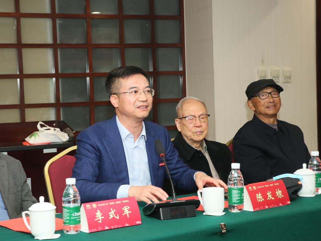 世界杯赛事官网