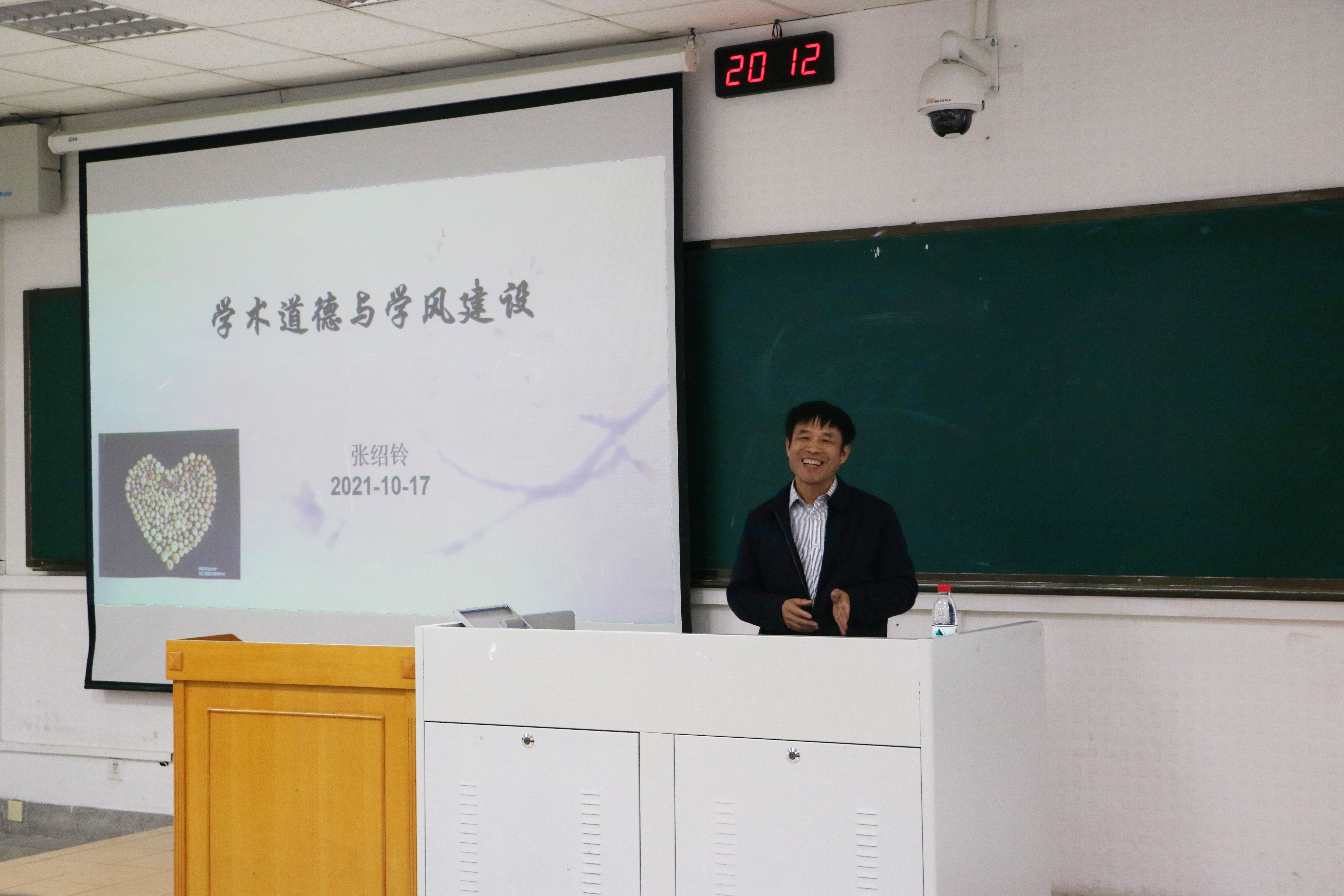 世界杯赛事官网