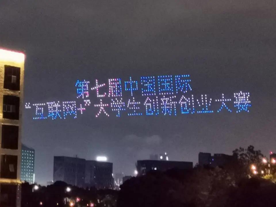 世界杯赛事官网