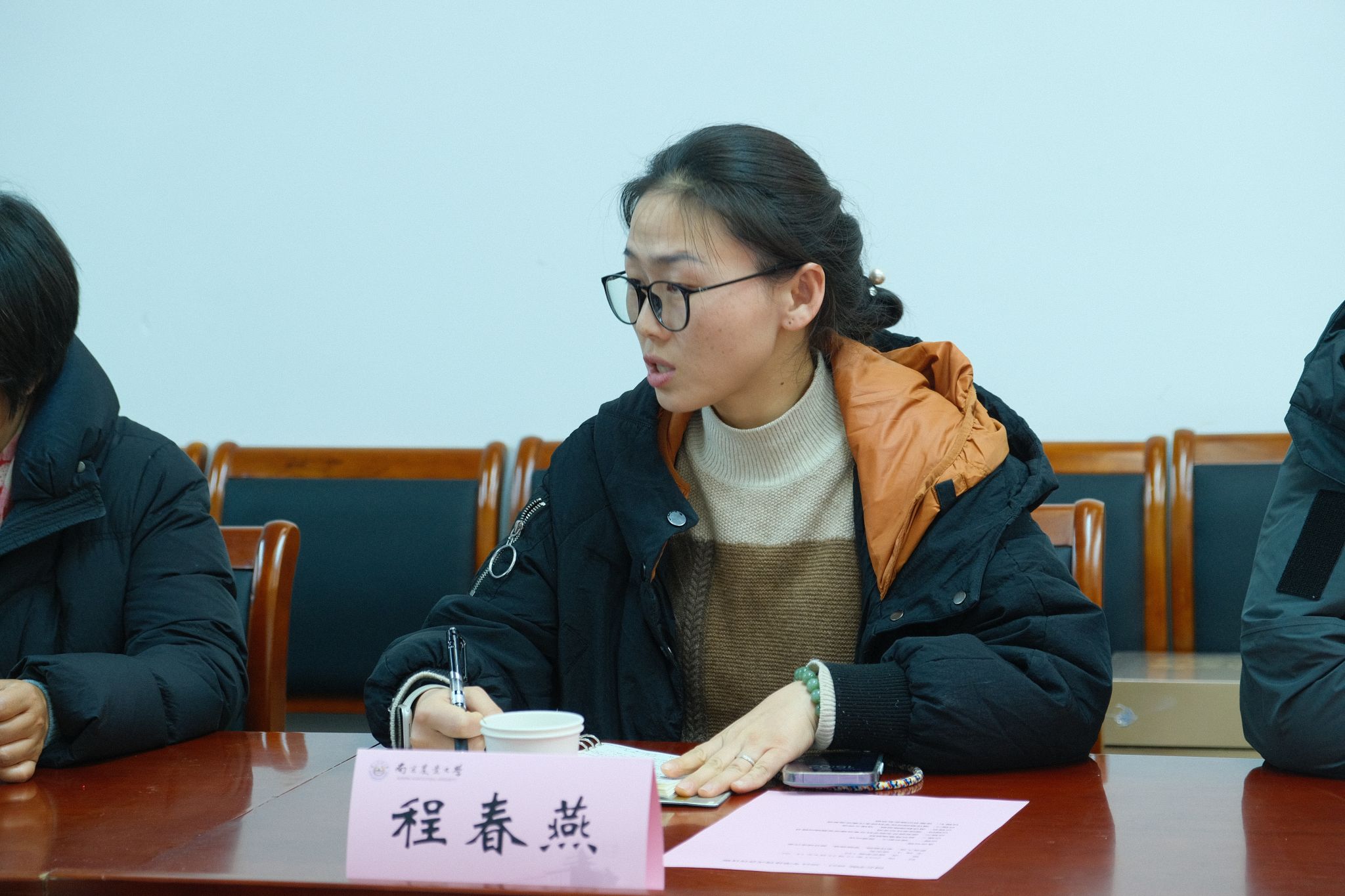 世界杯赛事官网