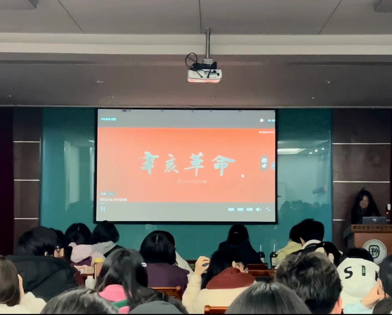 世界杯赛事官网
