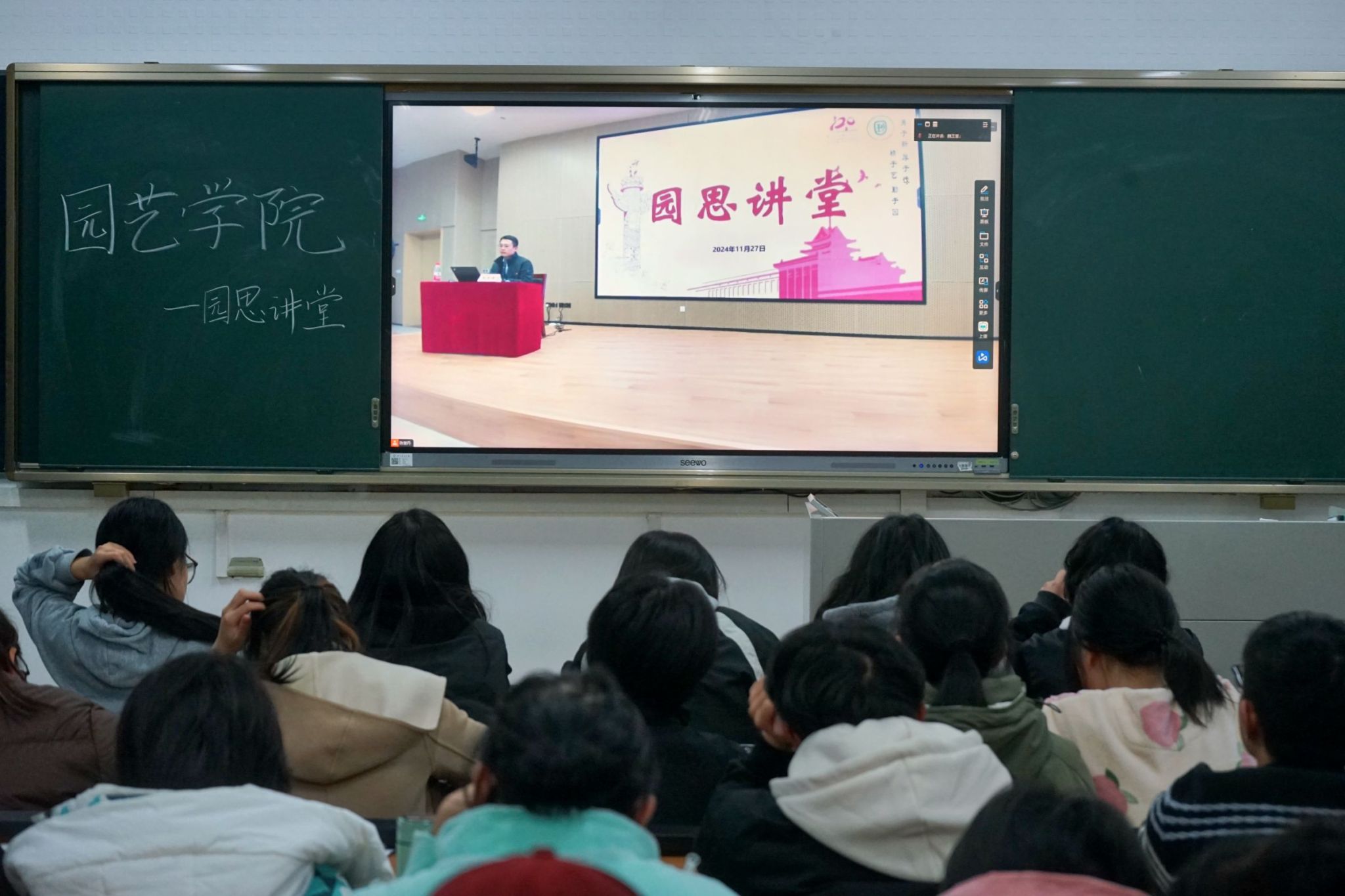 世界杯赛事官网
