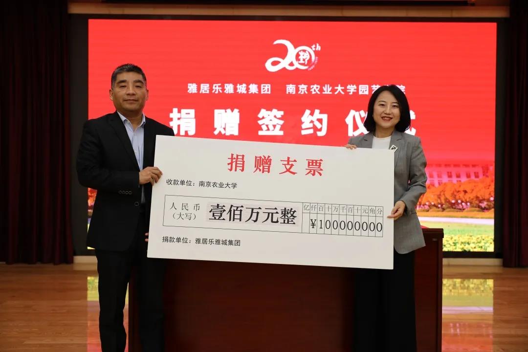 世界杯赛事官网