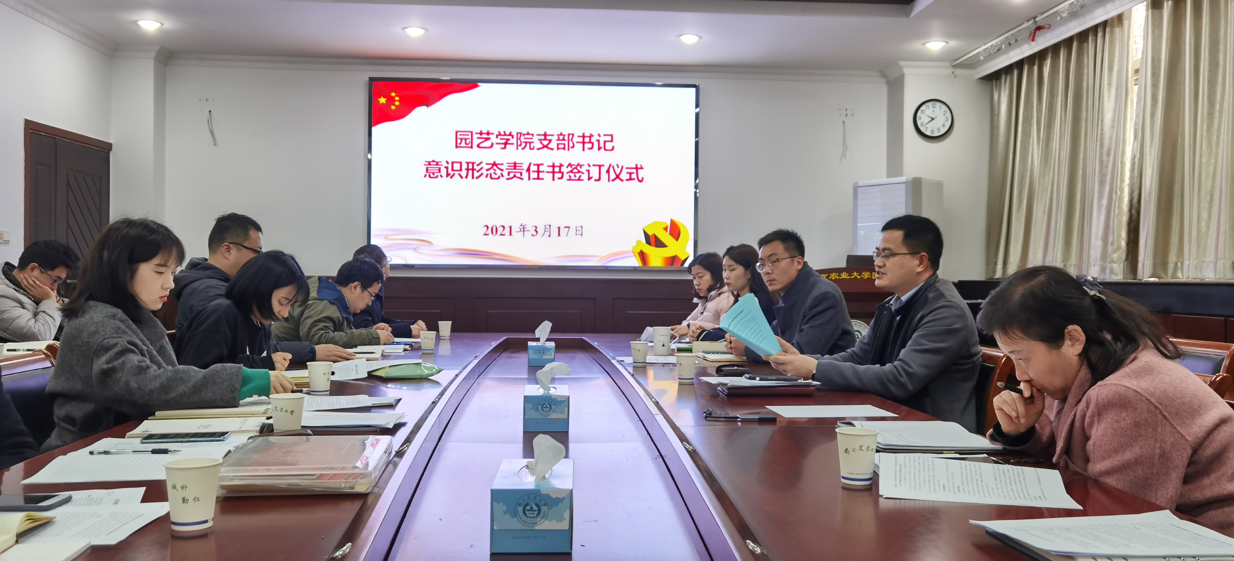 世界杯赛事官网