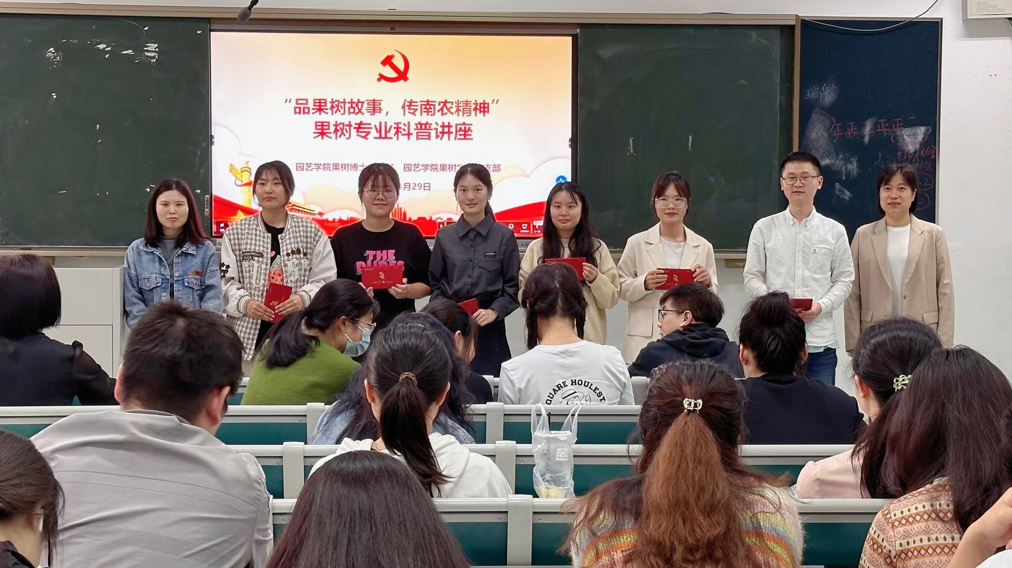 世界杯赛事官网