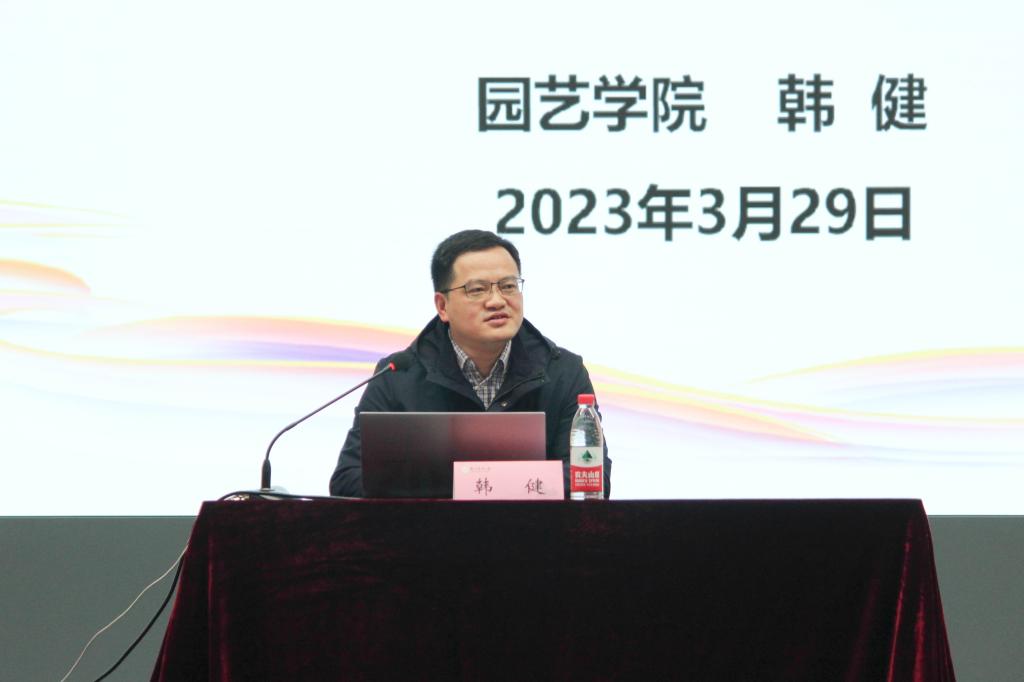 世界杯赛事官网