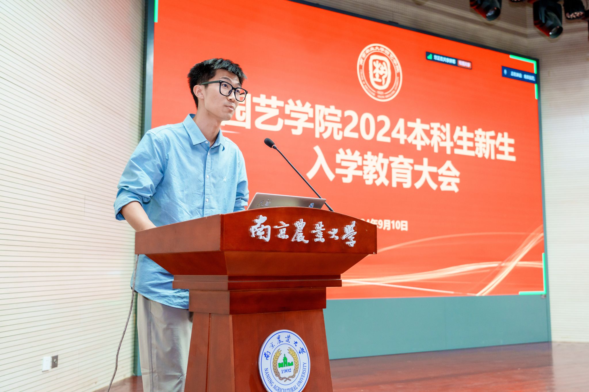 世界杯赛事官网