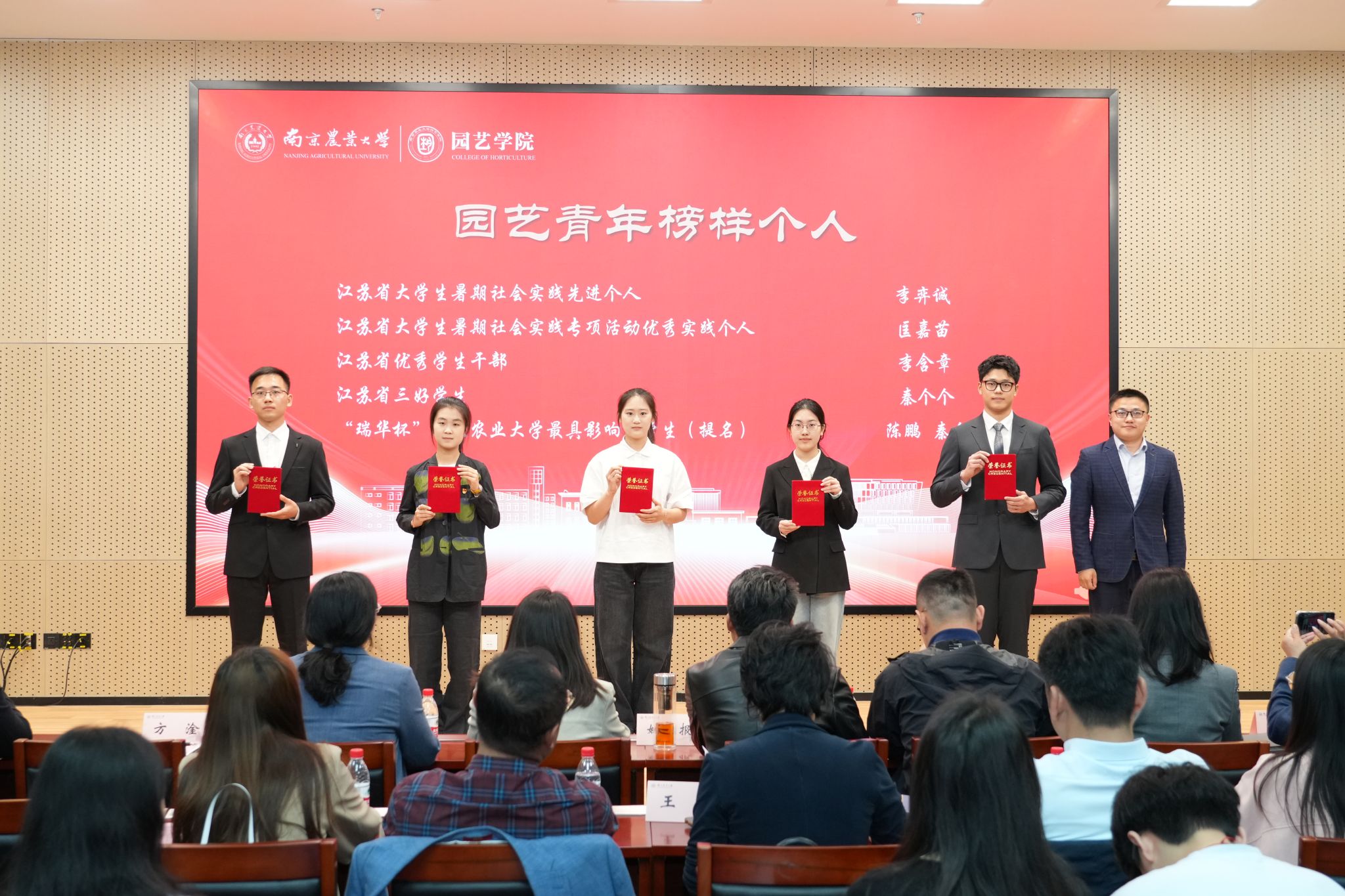世界杯赛事官网