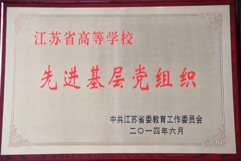 世界杯赛事官网