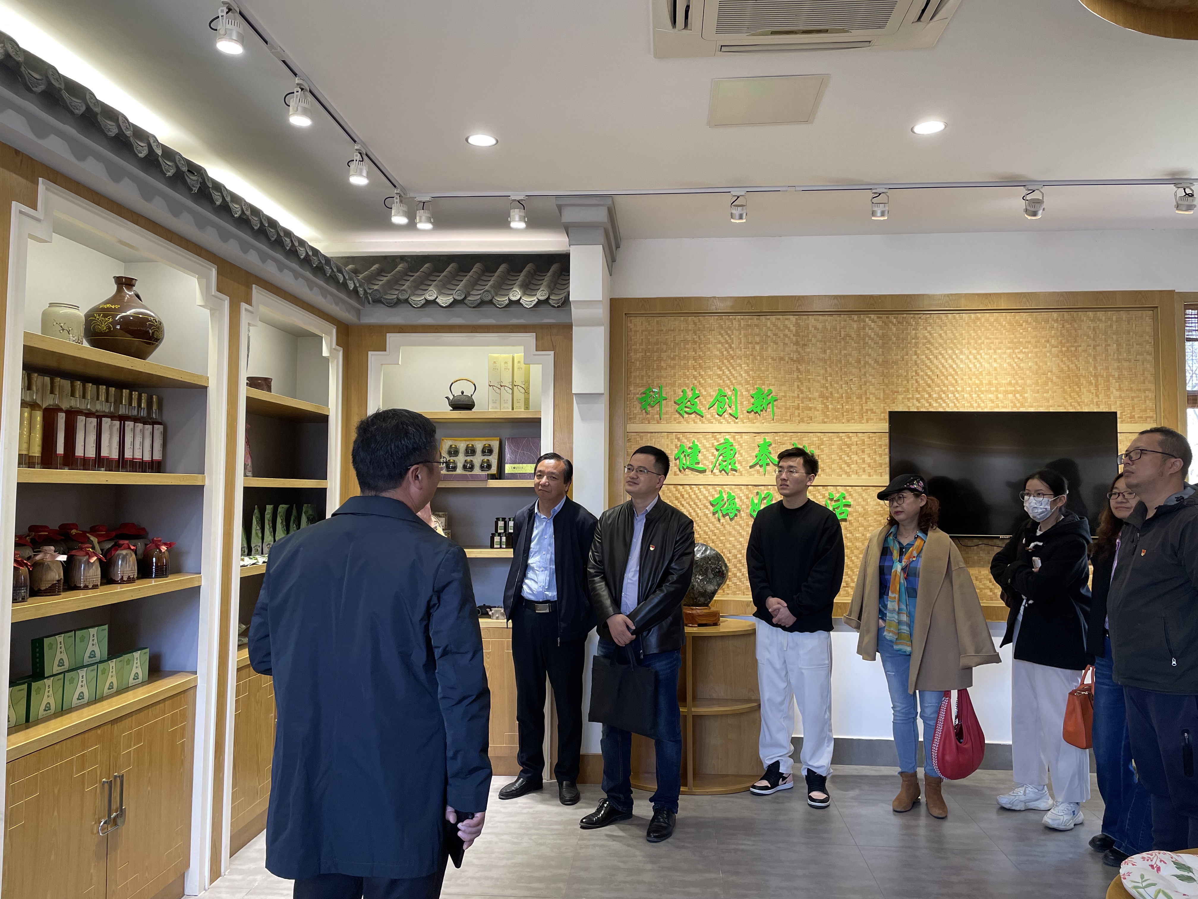 世界杯赛事官网
