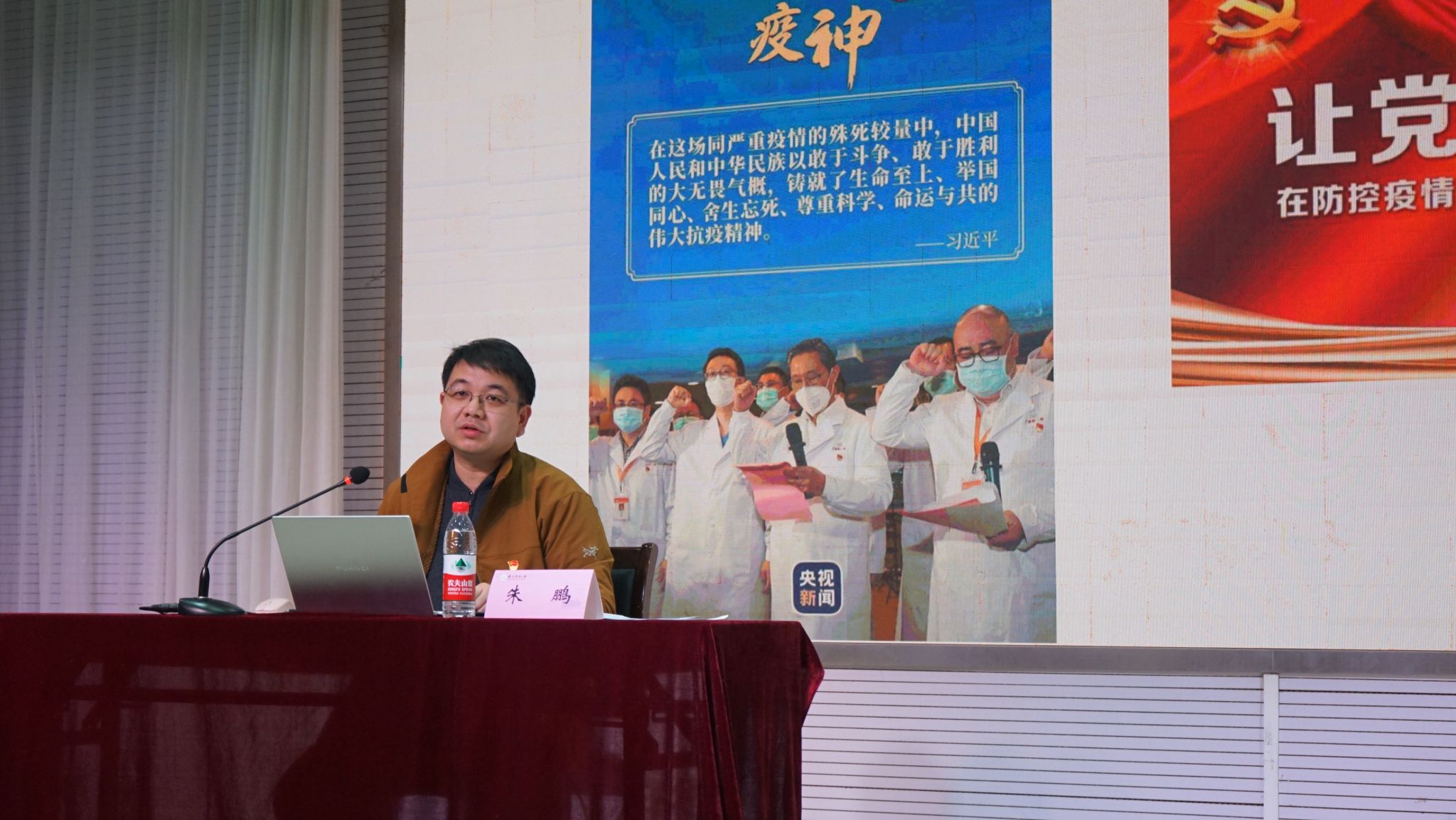 世界杯赛事官网
