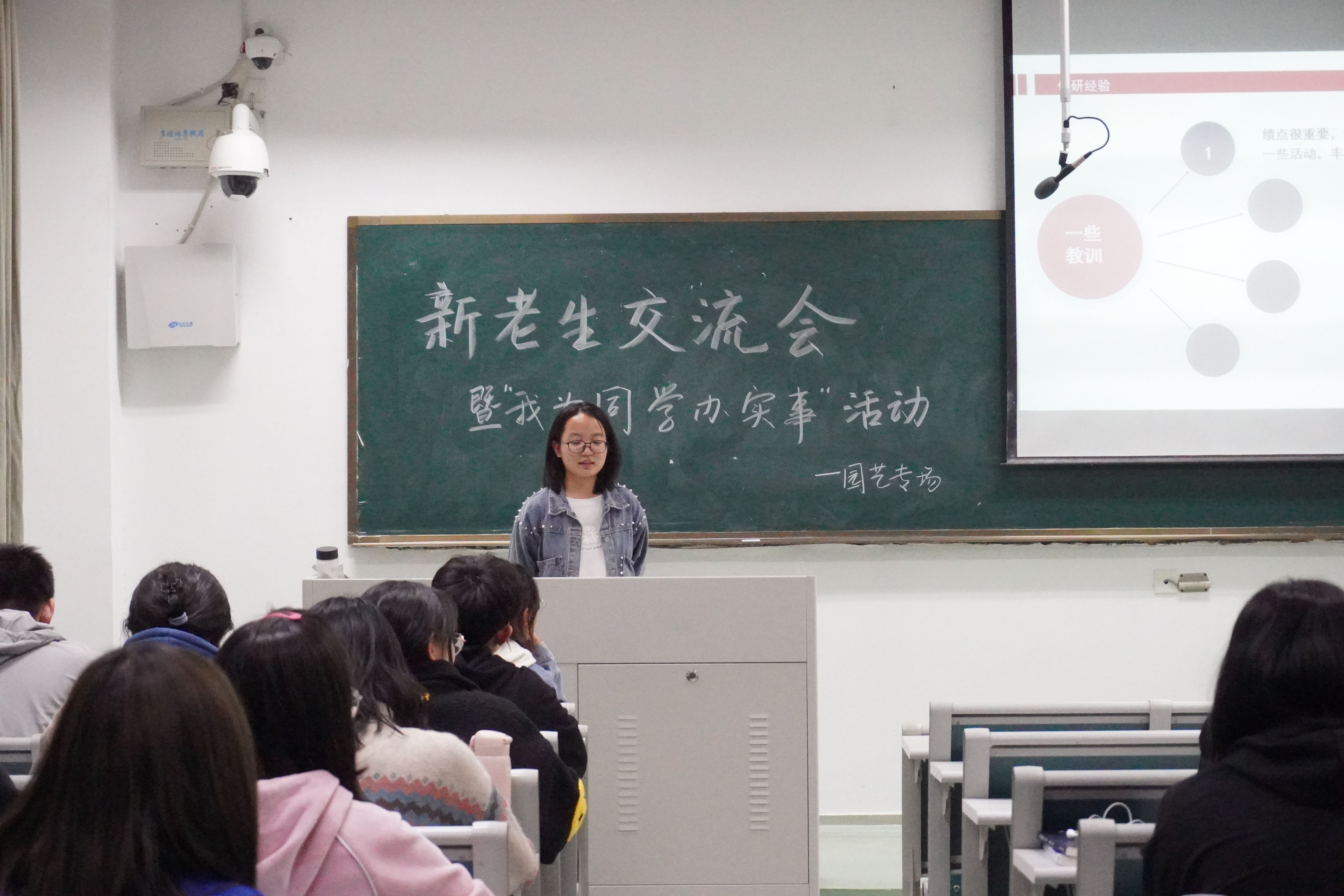 世界杯赛事官网