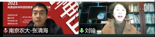 世界杯赛事官网
