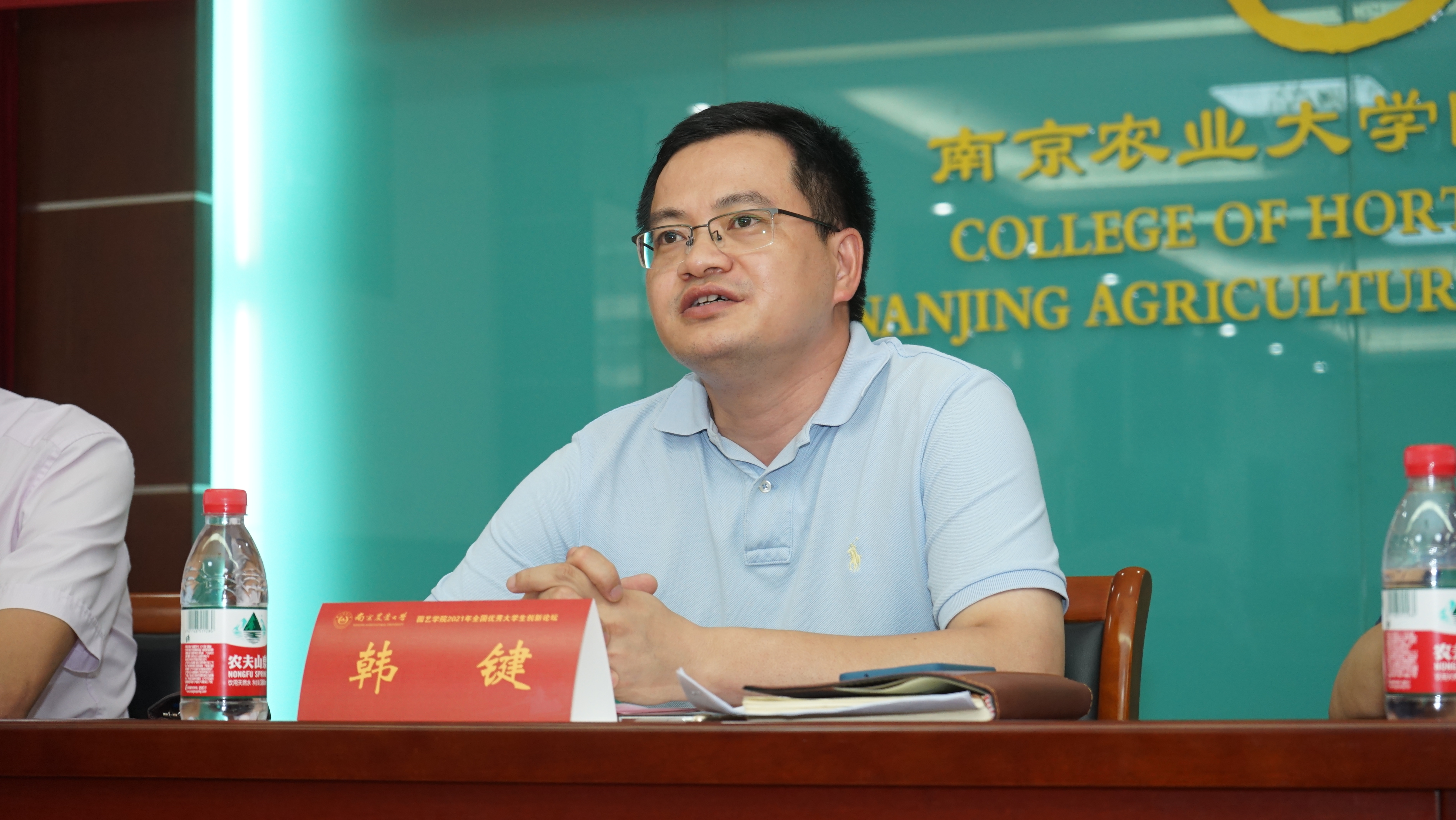 世界杯赛事官网