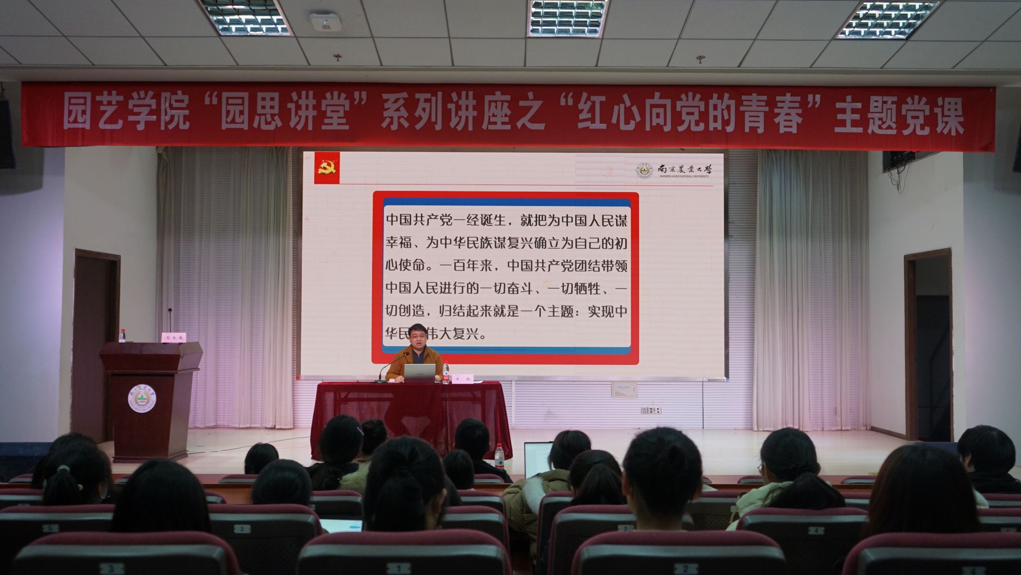 世界杯赛事官网