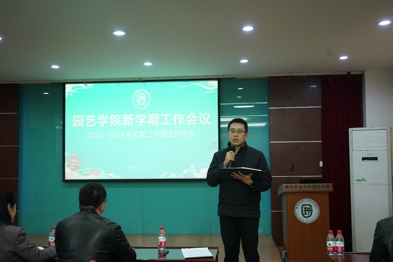 世界杯赛事官网