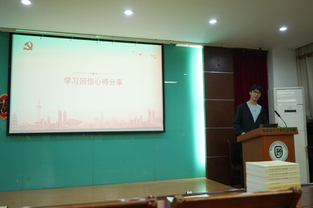 世界杯赛事官网