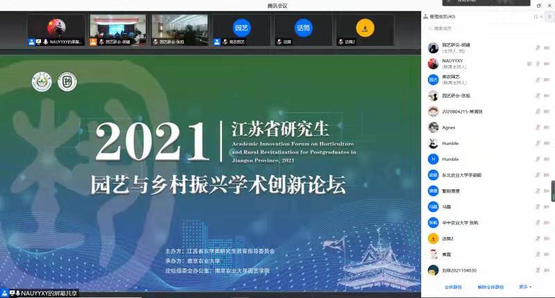 世界杯赛事官网