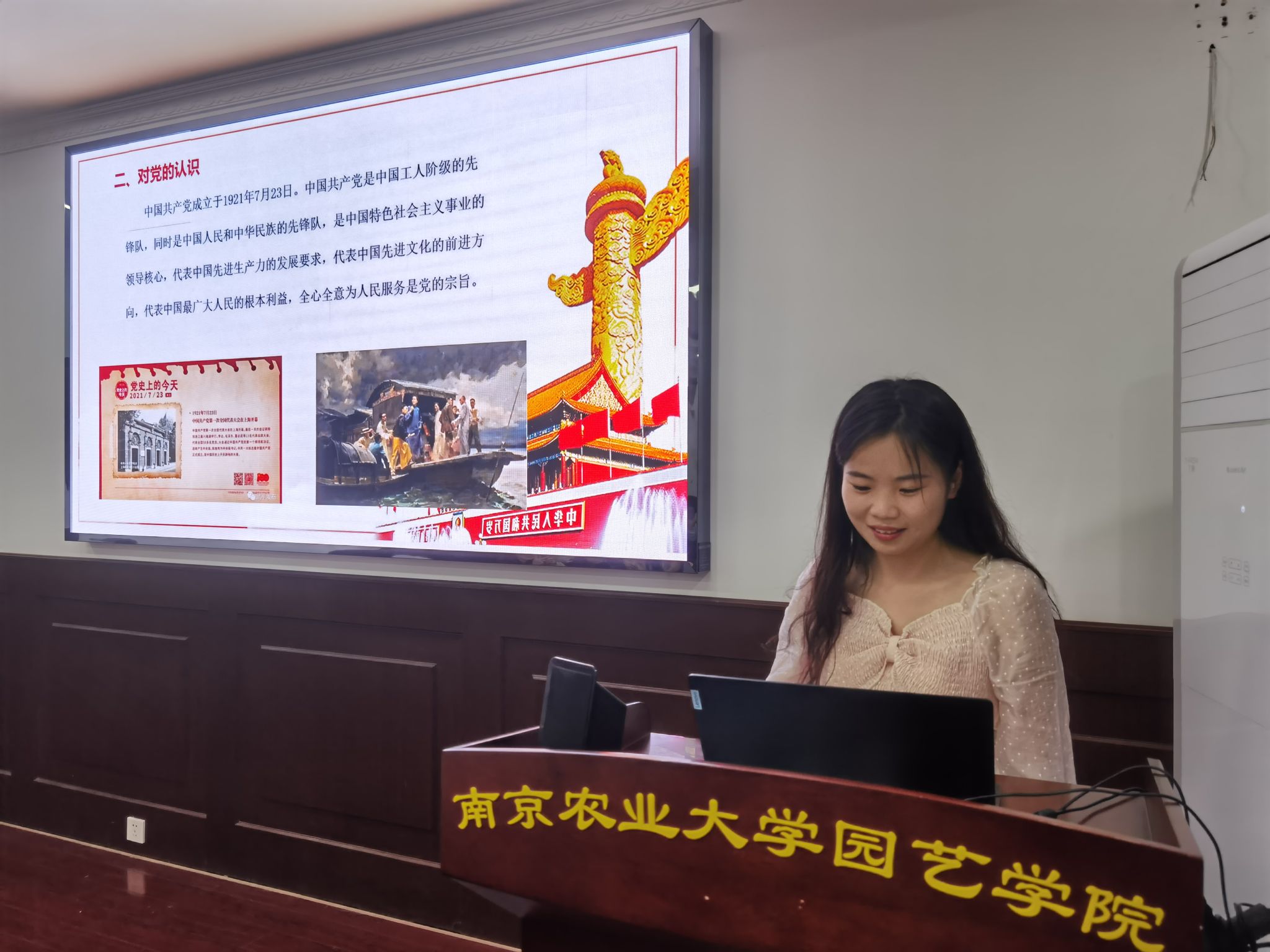 世界杯赛事官网
