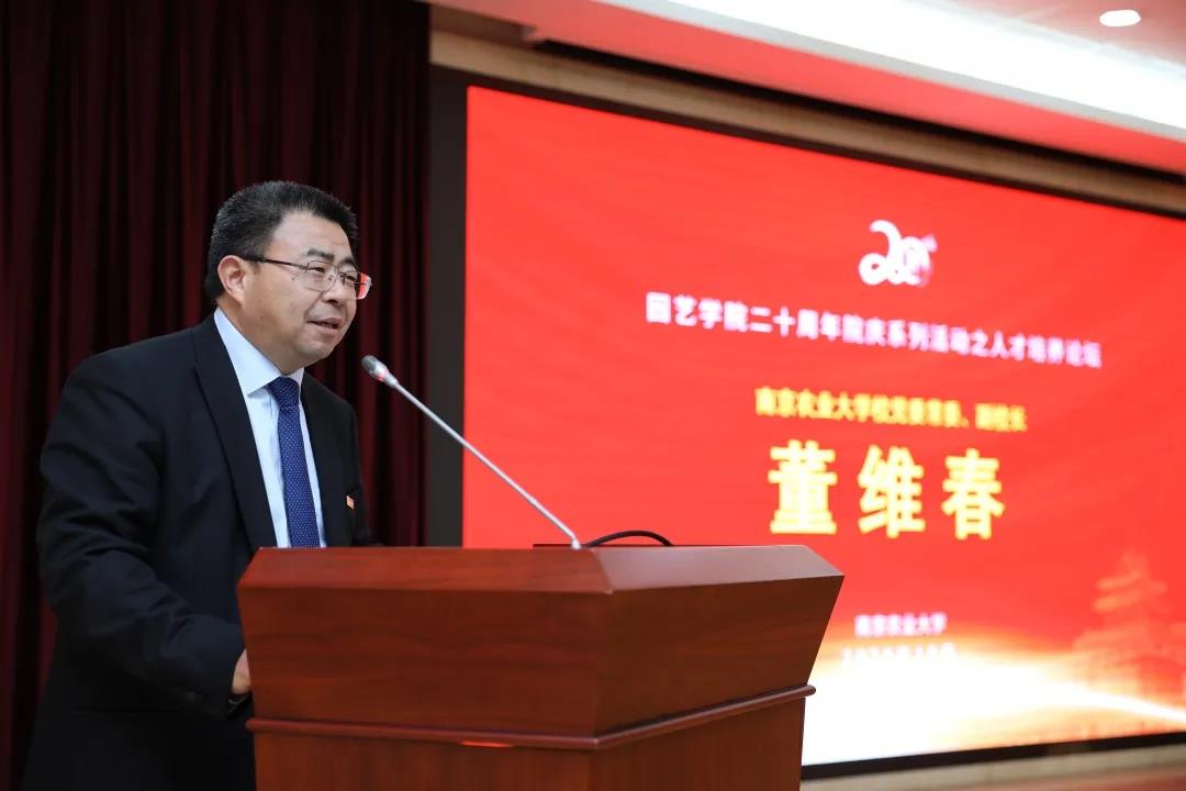 世界杯赛事官网