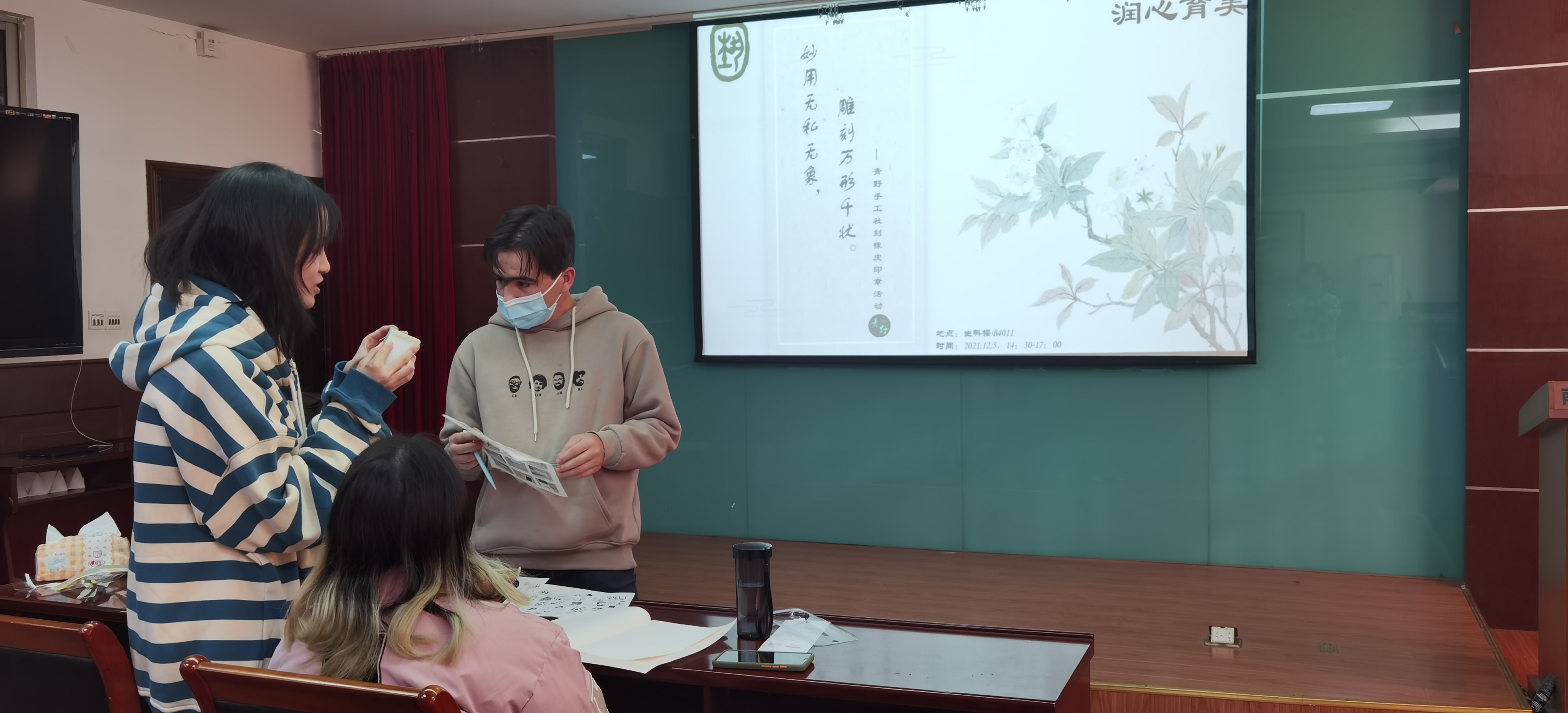 世界杯赛事官网