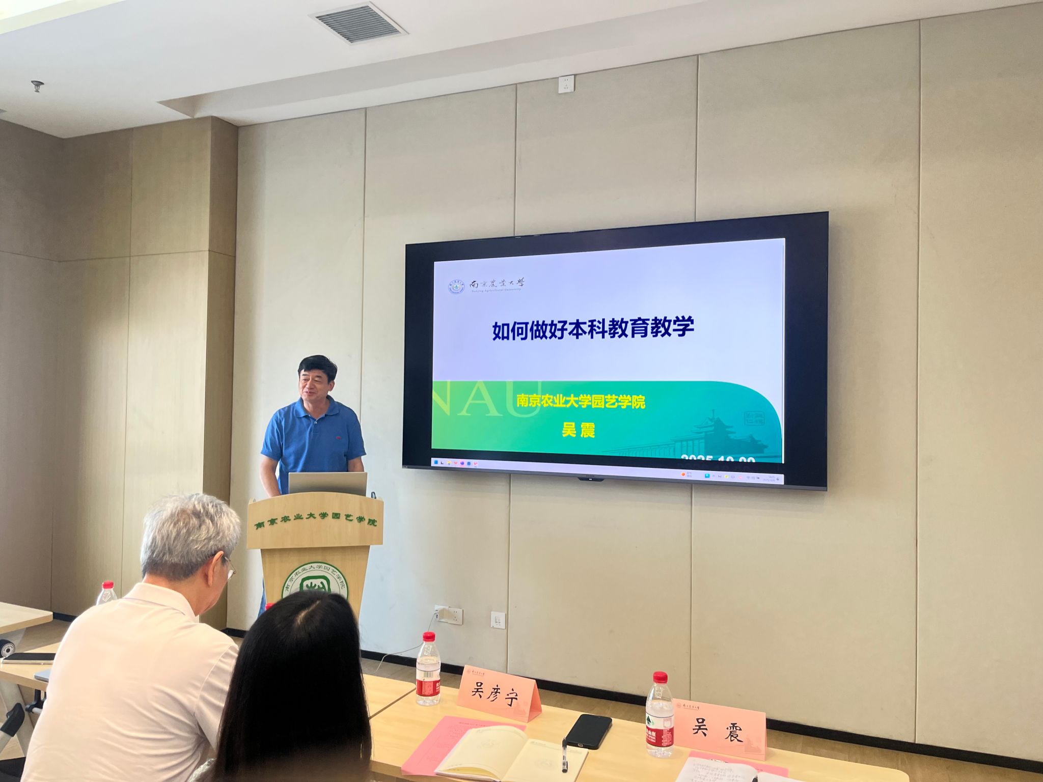 世界杯赛事官网