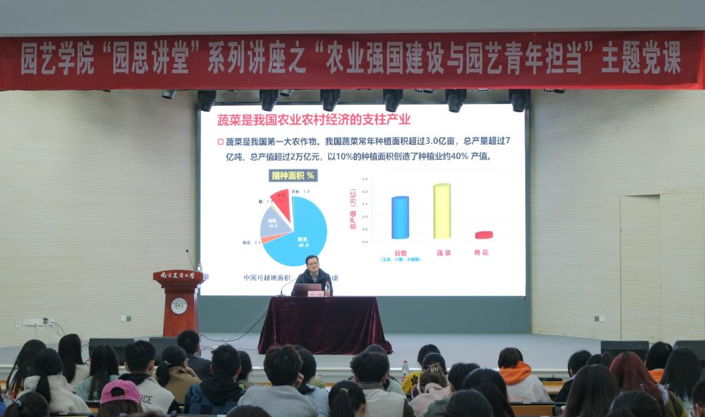世界杯赛事官网