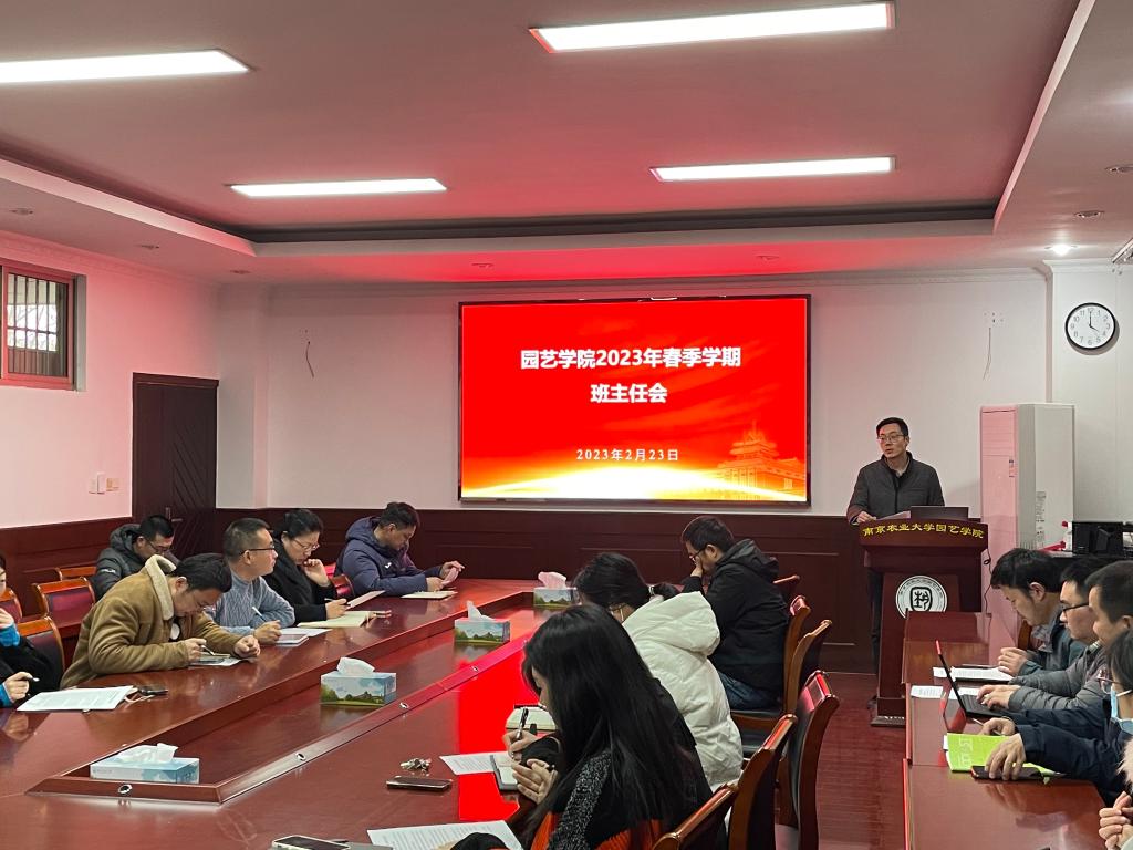世界杯赛事官网