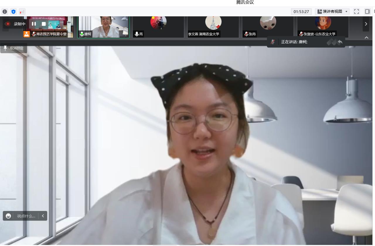 世界杯赛事官网