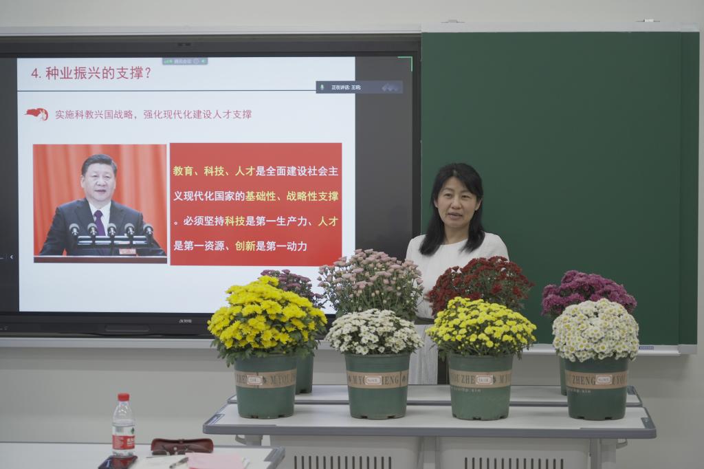 世界杯赛事官网