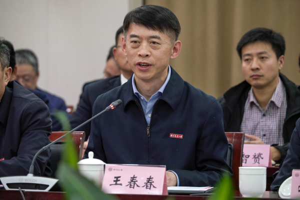 世界杯赛事官网
